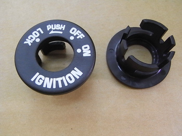 Накладка декоративная замка зажигания