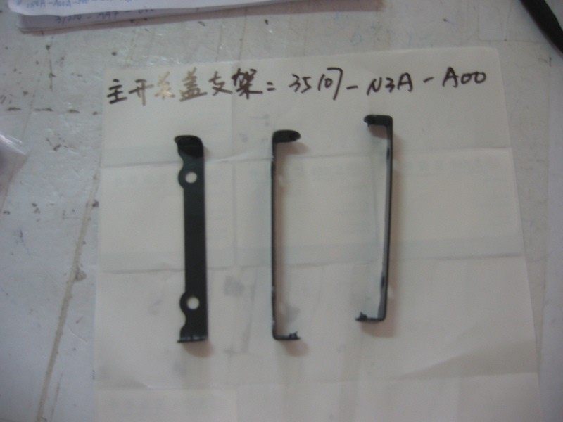 Кронштейн крепления облицовки замка зажигания