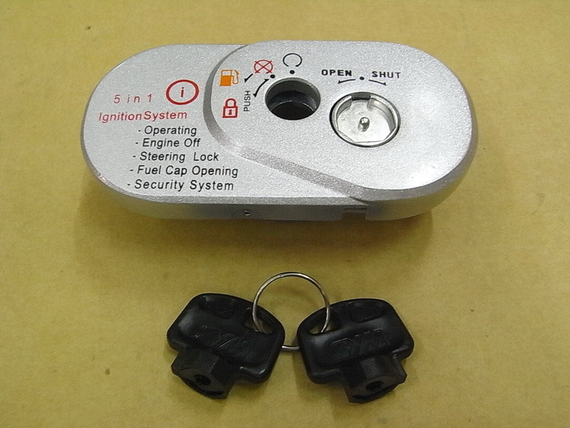 Накладка замка зажигания