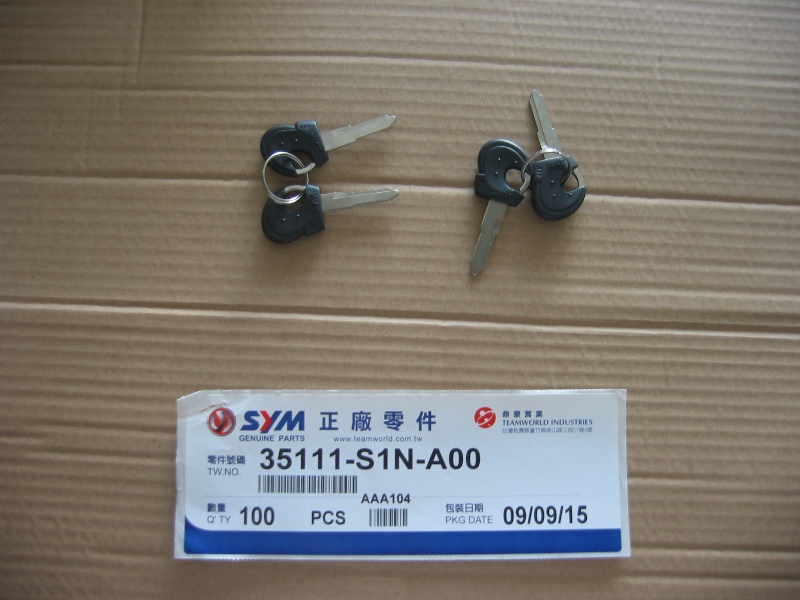 Ключ заготовка