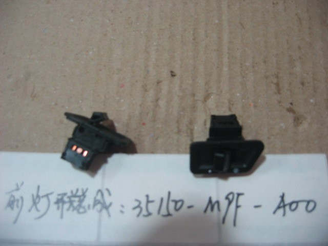 Выключатель освещения