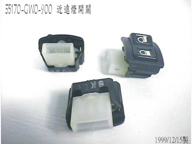 Переключатель света фар