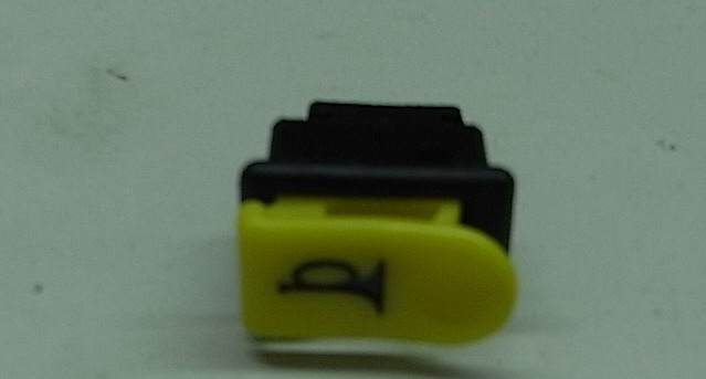 Кнопка звукового сигнала