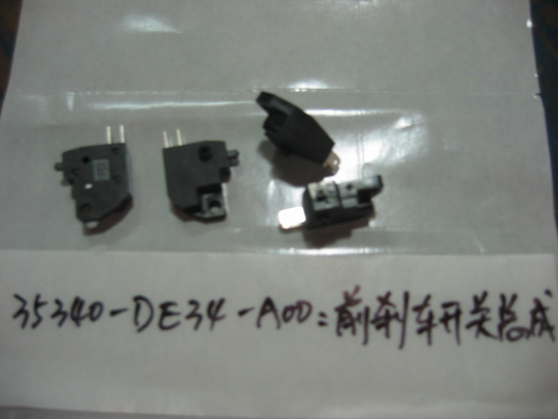 Концевик левый