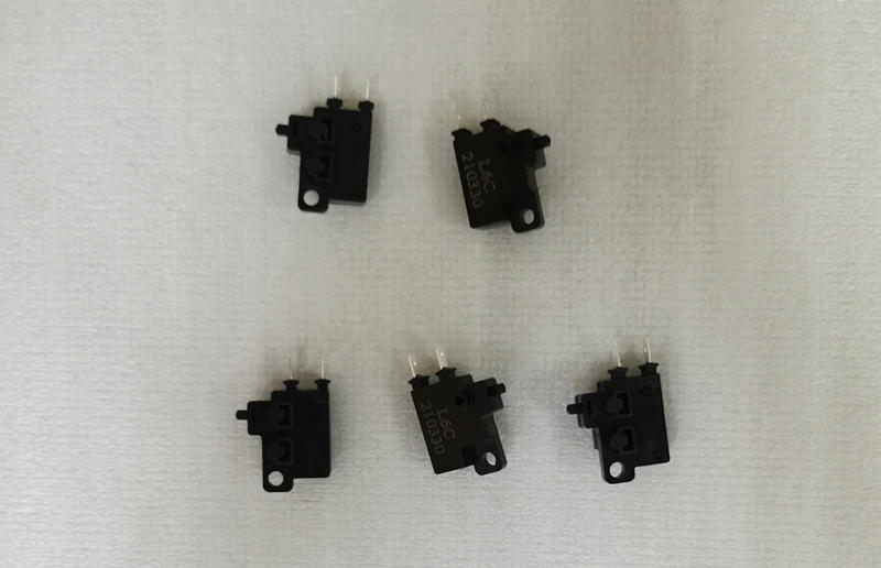 Концевик стоп сигнала передний