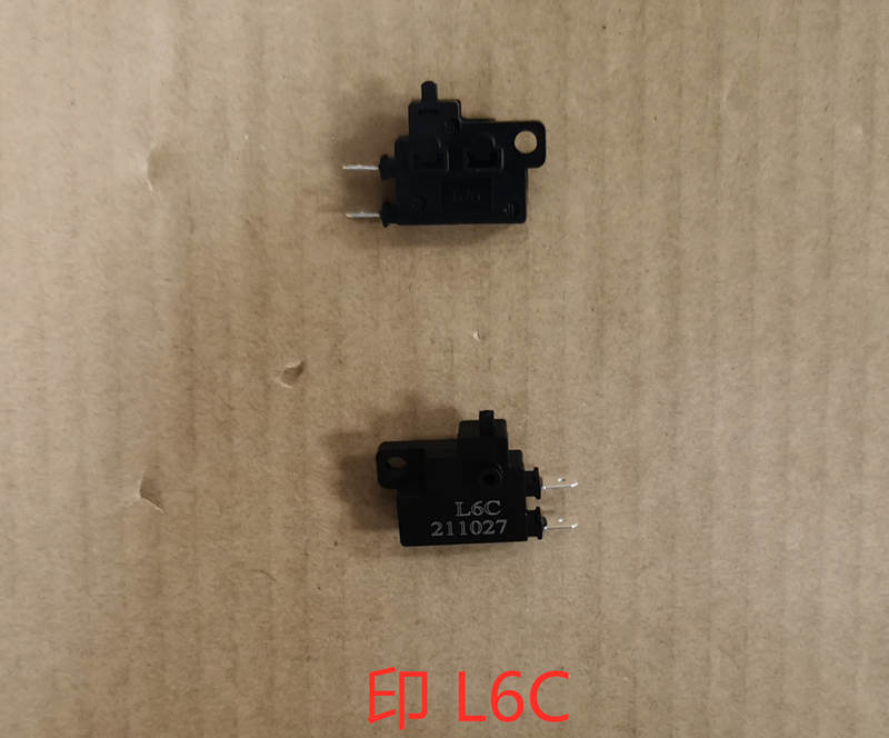 Концевик стоп сигнала задний