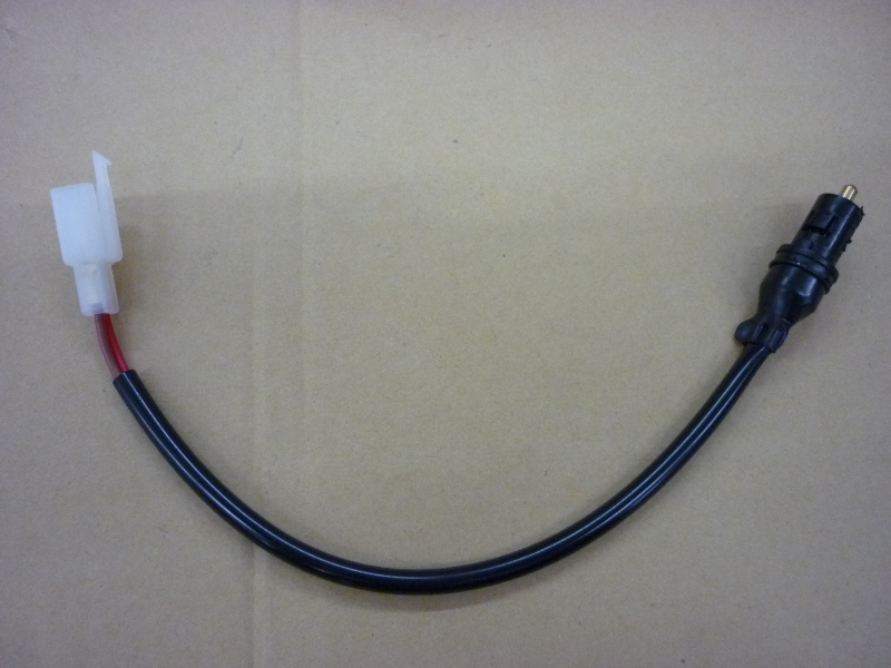 Выключатель подсветки под сидением