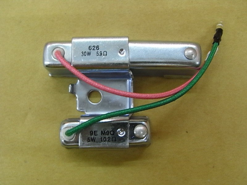 Резистор 59Ом 30W