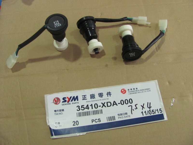 Датчик уровня масла