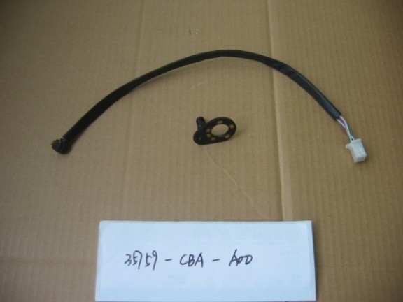 Датчик включенной передачи