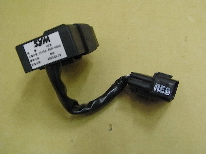 Блок управления трансмиссией 2WD/4WDLE(не поставляется)