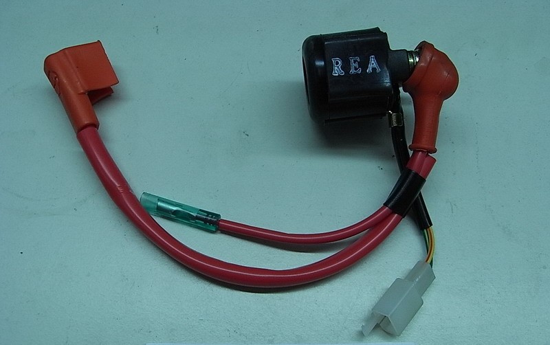 Реле стартера