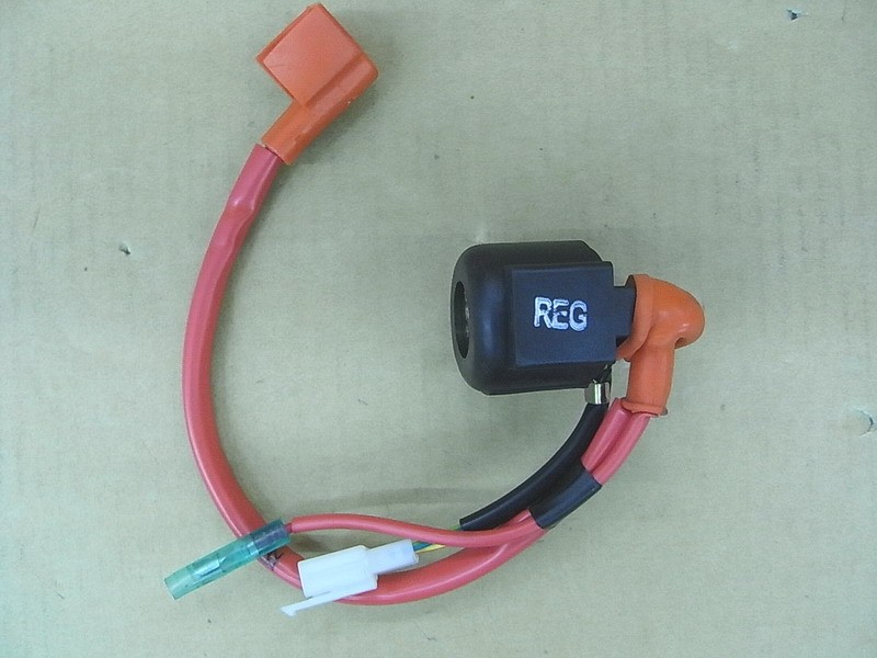 Реле стартера