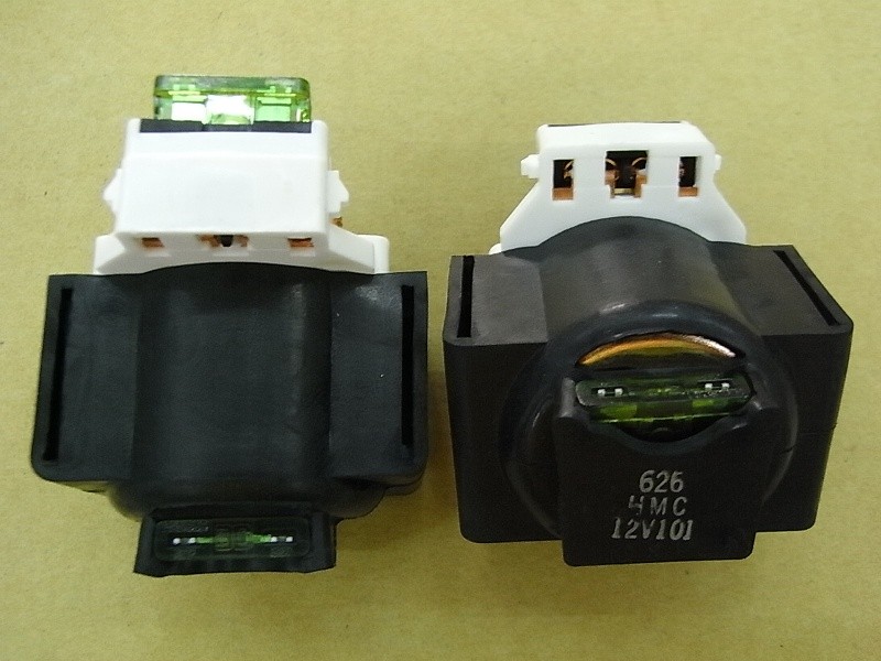 Реле стартера