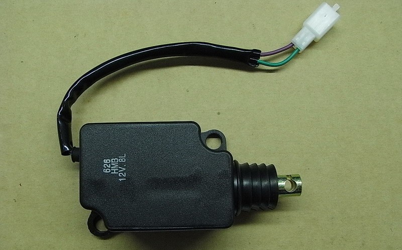 Сервопривод замка багажника