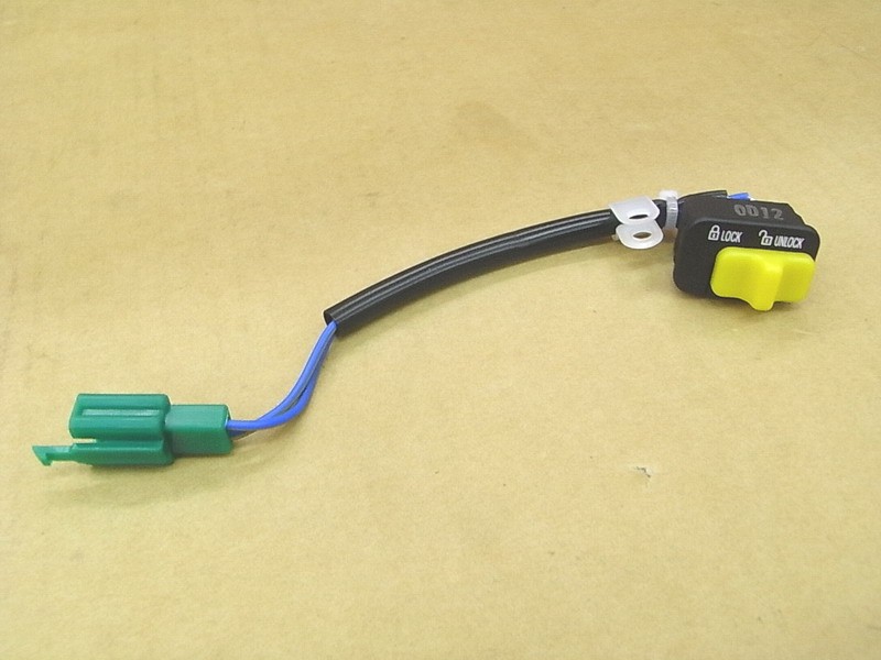 Выключатель блокировки двигателя