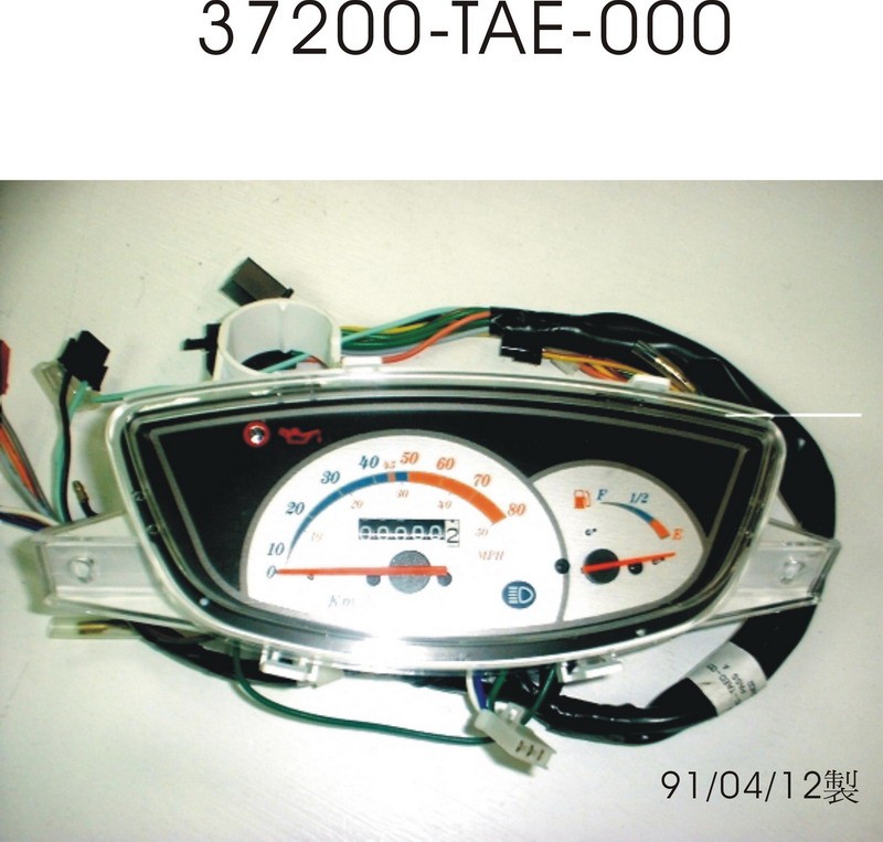 Панель приборов