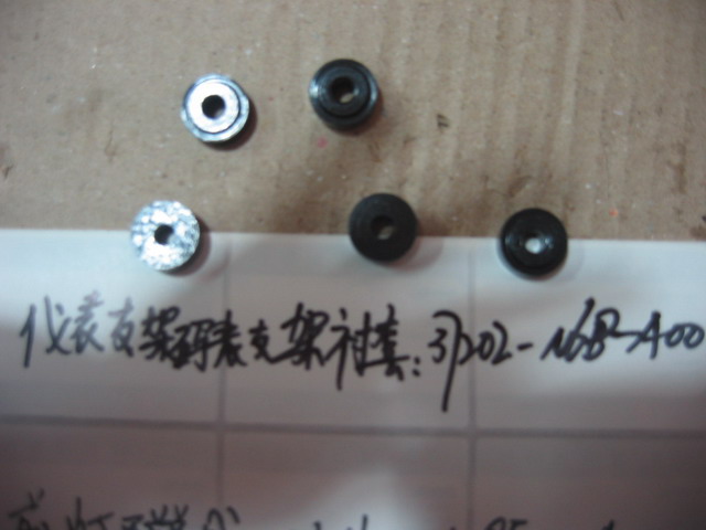 Втулка крепления приборной панели