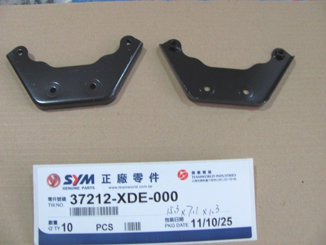 Кронштейн крепления приборной панели