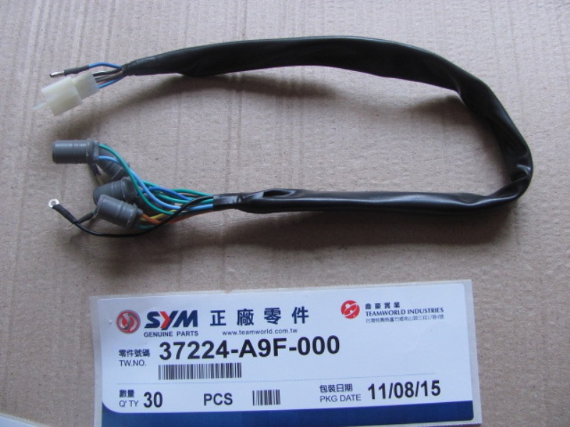 Жгут проводов для монтажа приборной панели