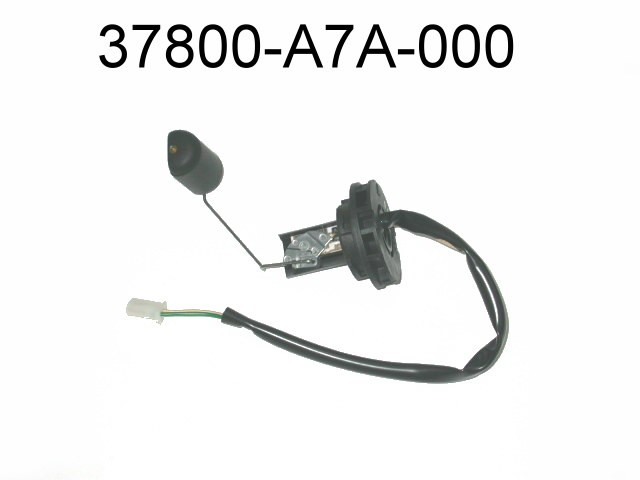 Датчик уровня топлива