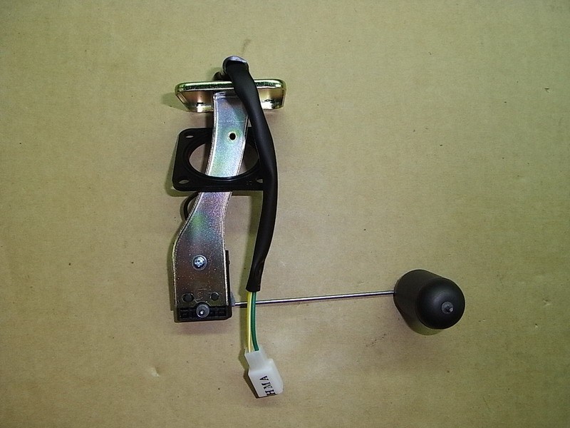 Датчик уровня топлива