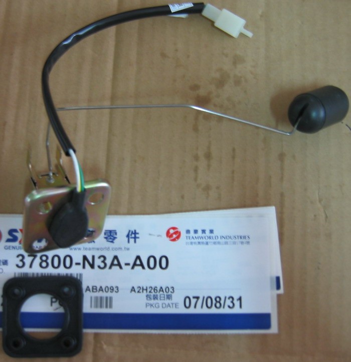 Датчик уровня топлива