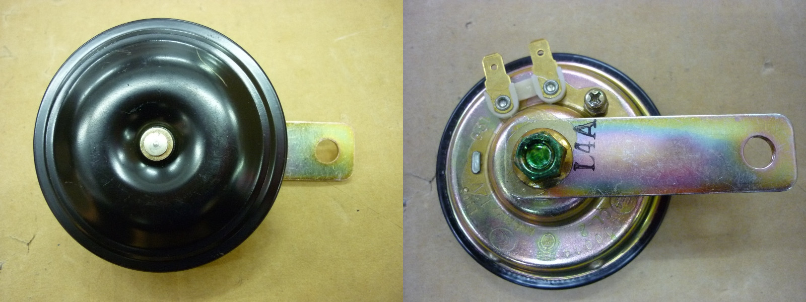 Сигнал звуковой