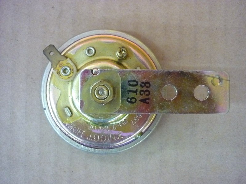 Сигнал звуковой