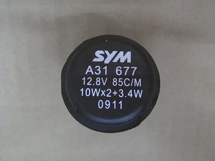 Реле указателей поворотов