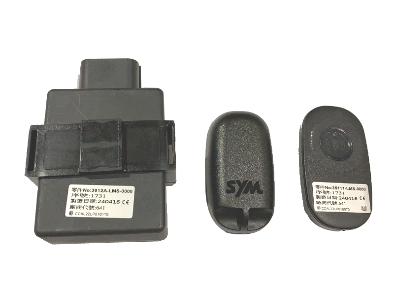 Блок управления безключевым доступом + 2 брелока