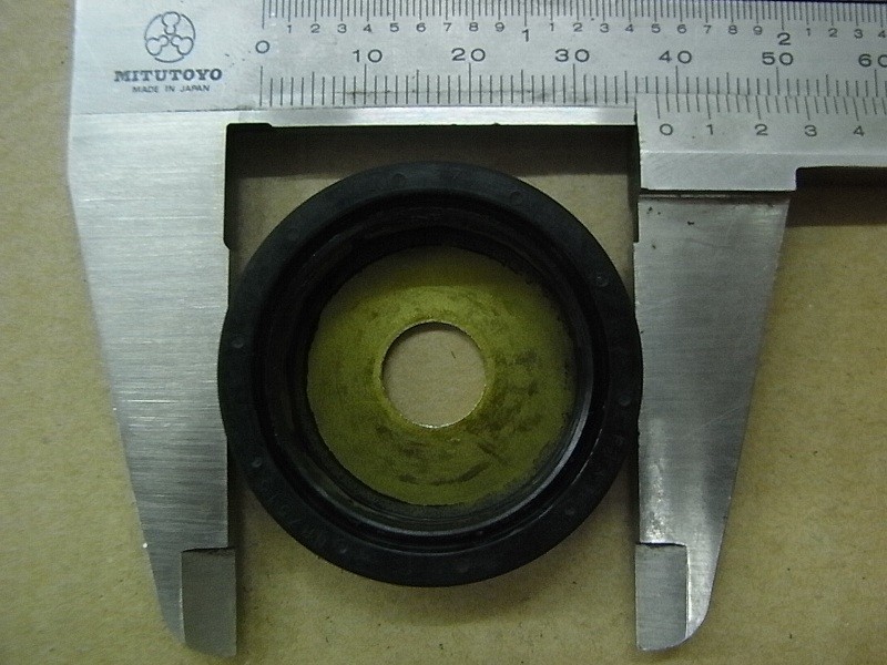 Уплотнение