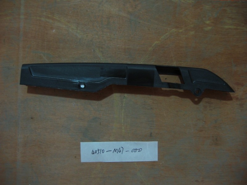 Кожух цепи приводной