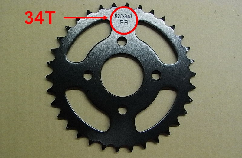 Звезда заднего привода ведомая 34Т