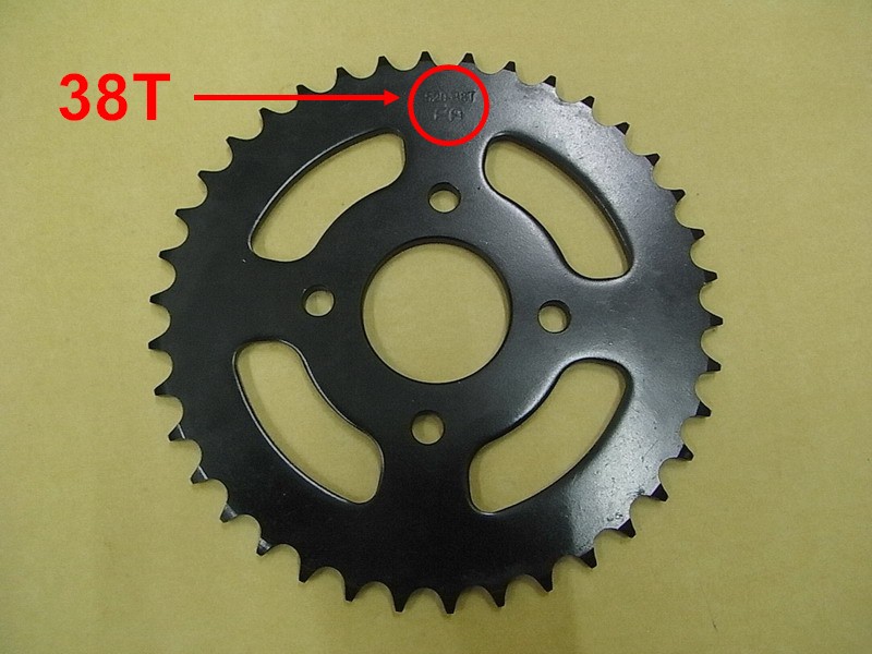 Звезда (520X38T)