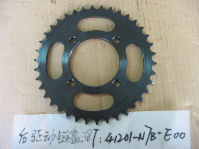 Звезда заднего привода ведомая 38T (не поставляется)