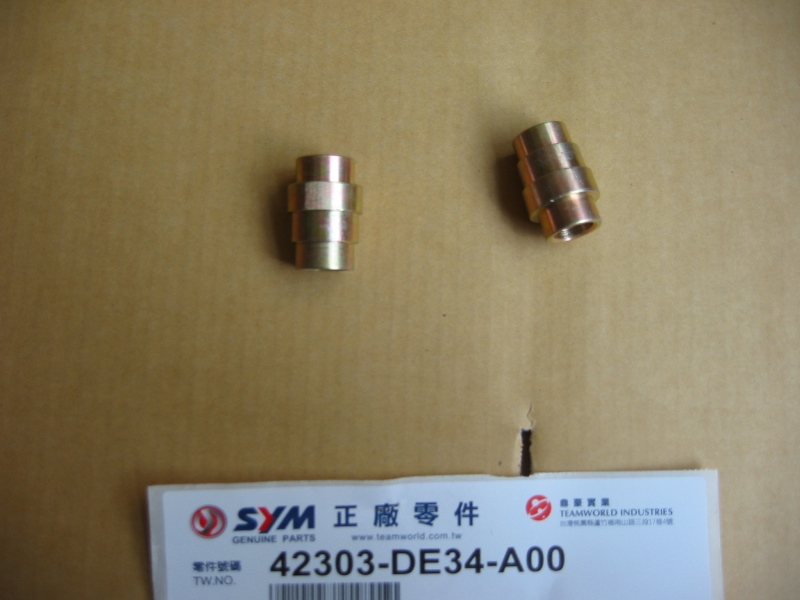 Втулка оси задней