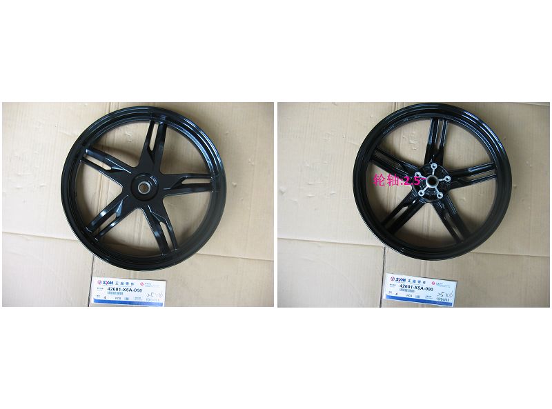 Диск колёсный задний 16"x2.50" 5отв.*d89 _2014→