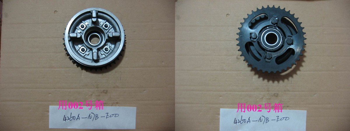 Звезда заднего привода колеса ведомая в сборе