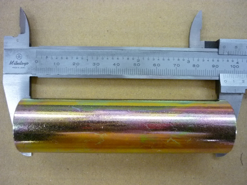 Втулка дистанционная