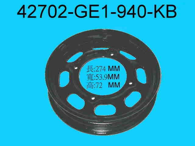 Диск колёсный 10"x2.15" 4отв. без ступицы