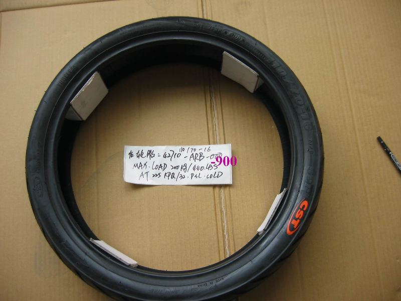 Покрышка задняя