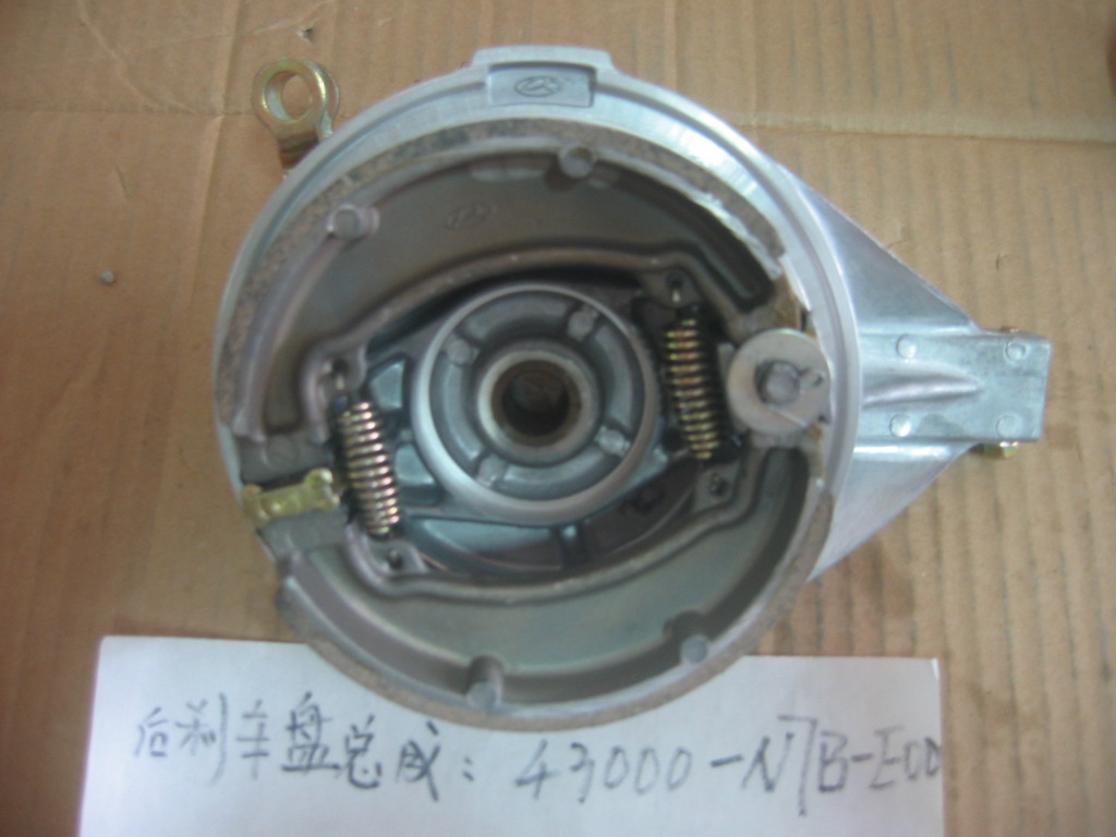 Панель тормоза заднего