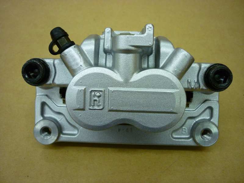 Суппорт задний