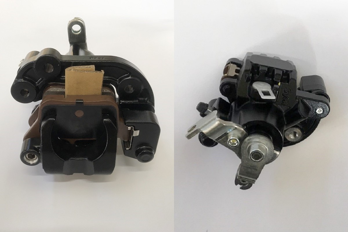 Суппорт задний