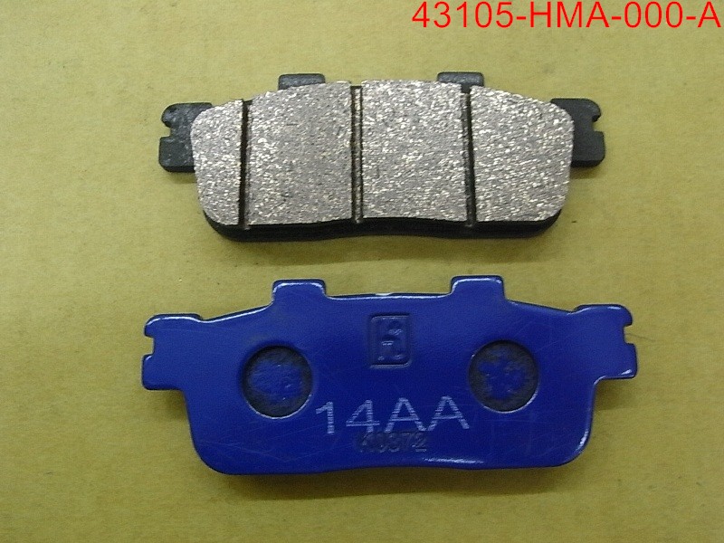 Колодки тормозные задние к-т