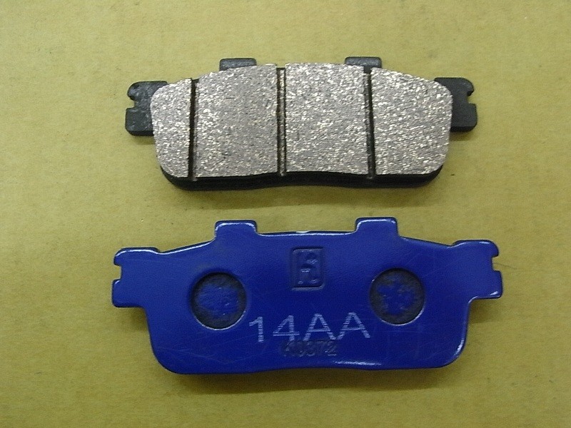 Колодки тормозные задние к-т