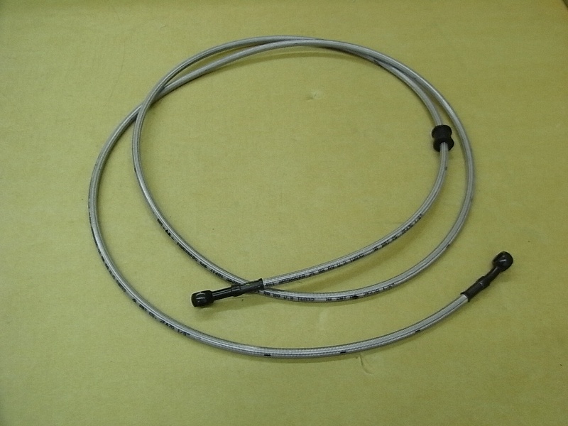 Шланг тормозной задний