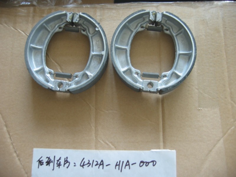 Колодки тормозные задние с пружинами к-т