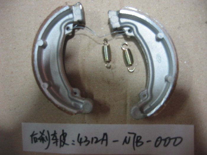 Колодки тормозные задние с пружинами к-т